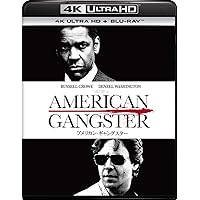 (未使用･未開封品)　イノセント・ガーデン [DVD] bt0tq1u Amazon.co.jp: イノセント・ガーデン [DVD] : ミア